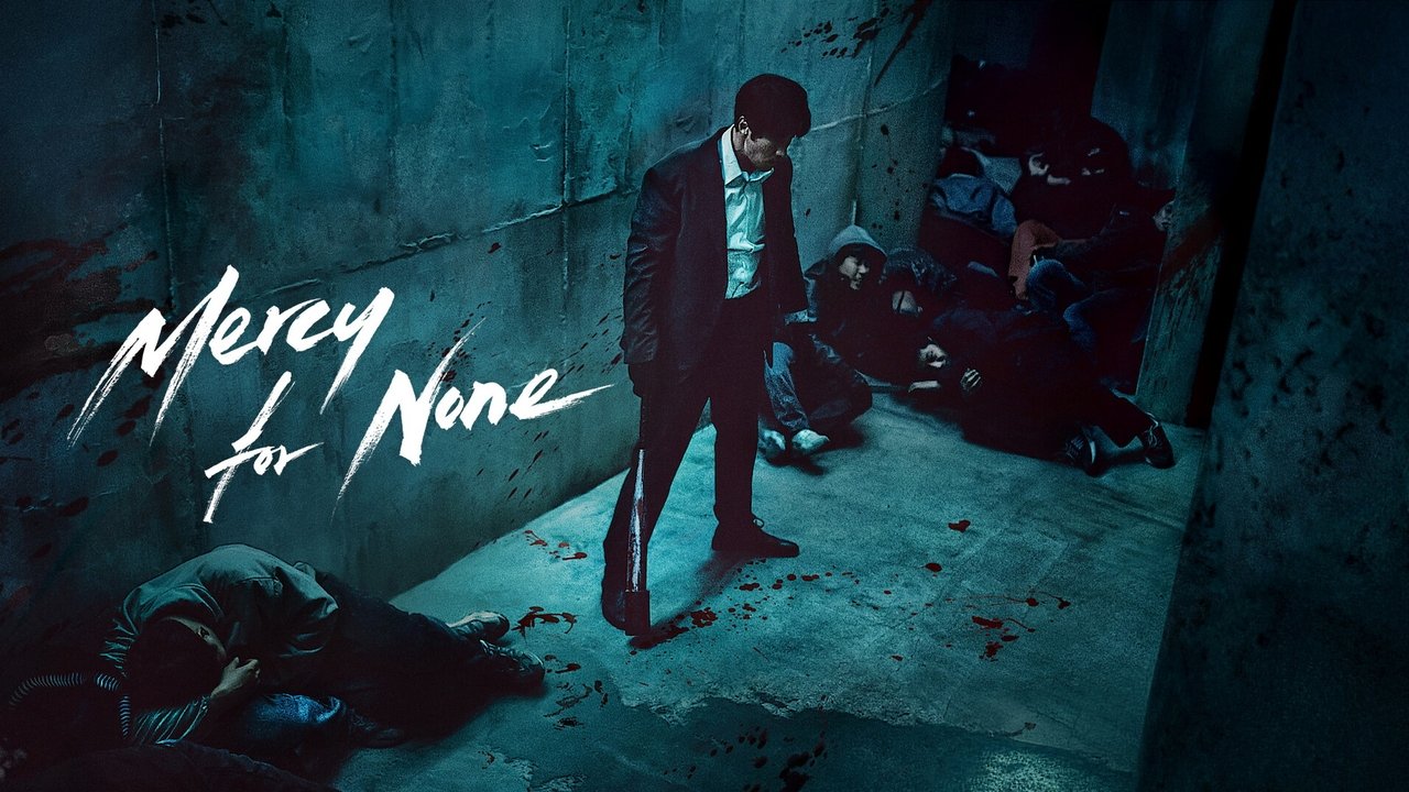 Mercy for None (2025) ดับแค้นไร้ปรานี